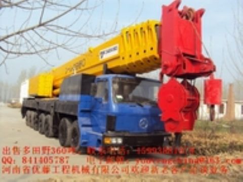 Tadano Ar2000m Truck Crane Mobile Crane Kato Crane Tadano Crane All Terrain Cra 